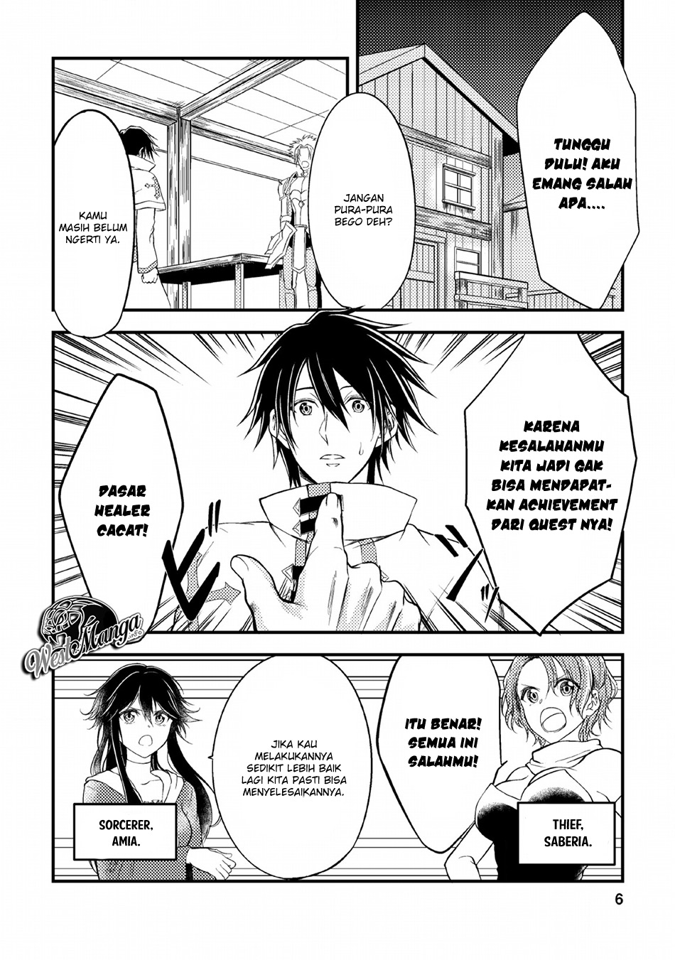 Party Kara Tsuihou Sareta Sono Chiyushi, Jitsuha Saikyou Nitsuki chapter 1